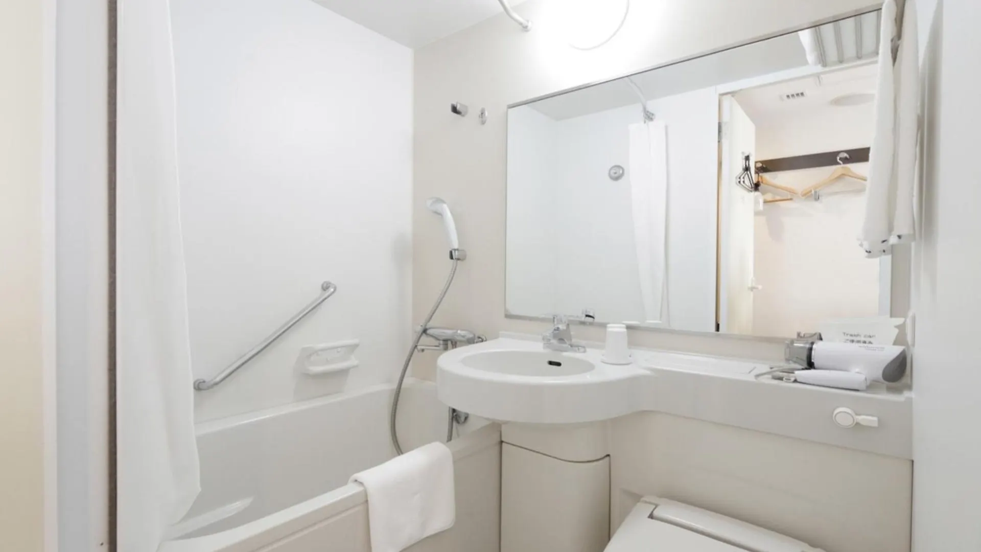 Kipp Hotel Shonan Fujisawa - Vacation Stay 05494V