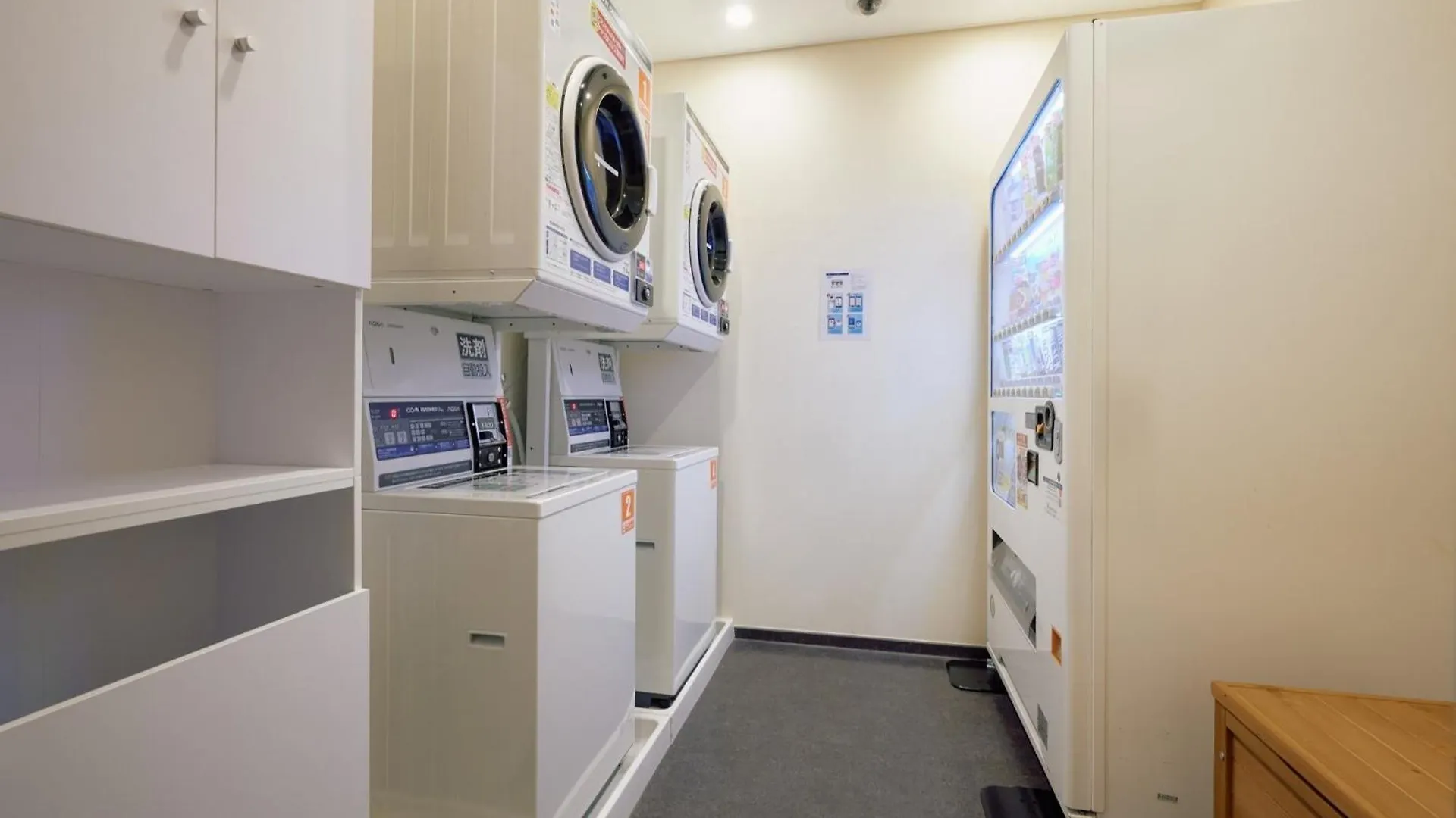 Kipp Hotel Shonan Fujisawa - Vacation Stay 05494V